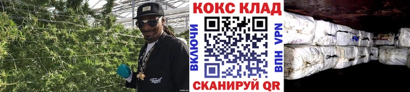 Кокаин Эквадор Гурьевск