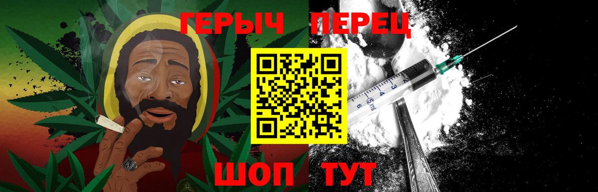 Метамфетамин  APVP СК кристаллы  Гурьевск  Марихуана  МДМА  NBOMe  Гашиш  МЕФ  Меф   Где найти наркотики?  Кокаин  ГАШИШ  Вход с VPN 
