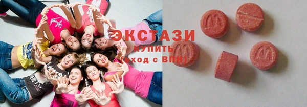 сатива Алексин