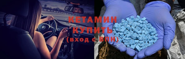 сатива Алексин
