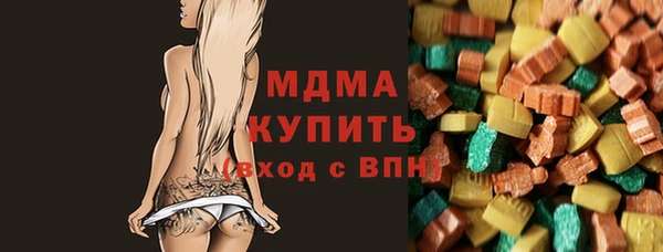 героин Алексеевка