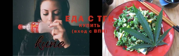 таблы Алзамай