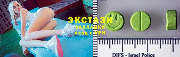 сатива Алексин