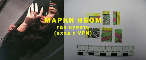 таблы Алзамай