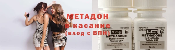героин Алексеевка