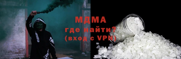 таблы Алзамай