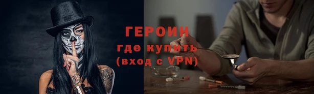 таблы Алзамай