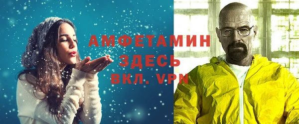 сатива Алексин