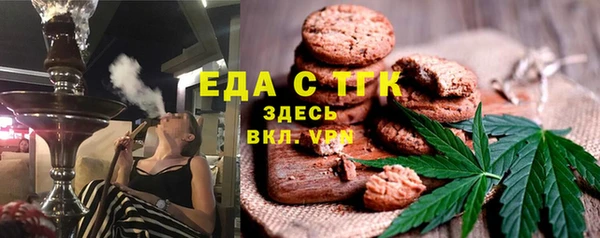 героин Алексеевка