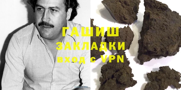 сатива Алексин