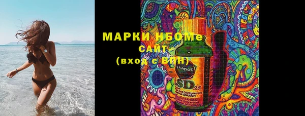 героин Алексеевка