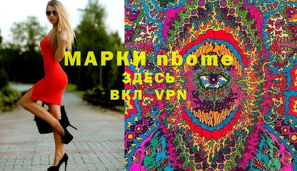 героин Алексеевка