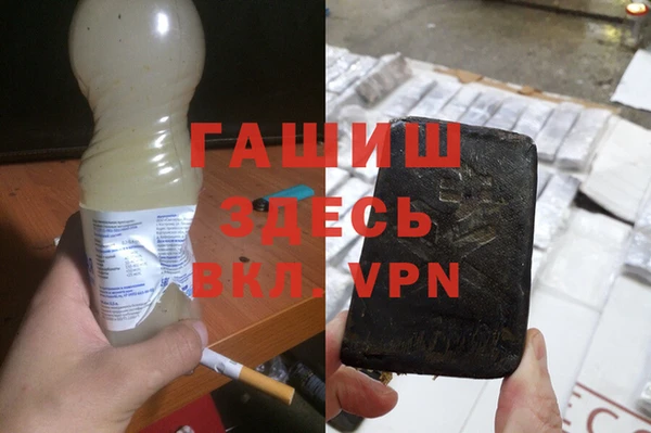 таблы Алзамай