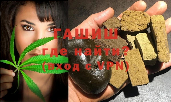 сатива Алексин