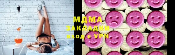 сатива Алексин