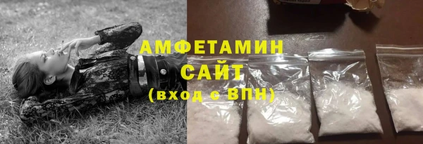 сатива Алексин