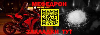 ешки Малгобек