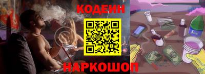 прущая мука Мариинск