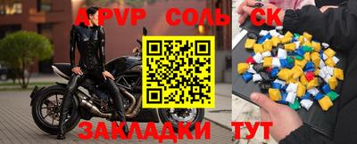 ешки Малгобек