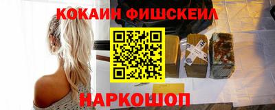 СК Малоярославец