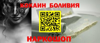 СК Малоярославец