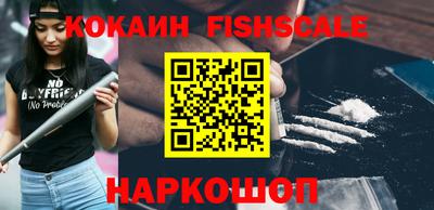 прущая мука Мариинск