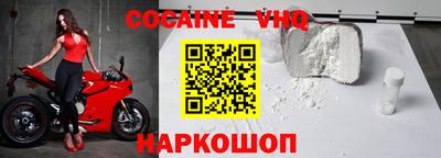 СК Малоярославец