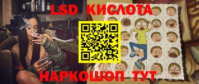 ешки Малгобек