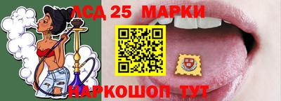 СК Малоярославец