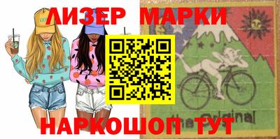 СК Малоярославец