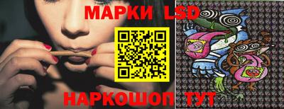 СК Малоярославец