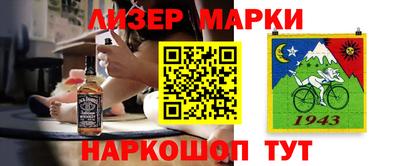 СК Малоярославец