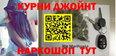 прущая мука Мариинск