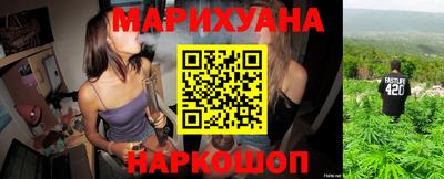 ешки Малгобек