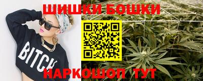 ешки Малгобек