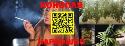 ешки Малгобек