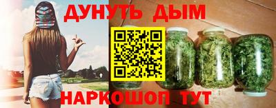 ешки Малгобек