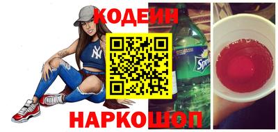 прущая мука Мариинск