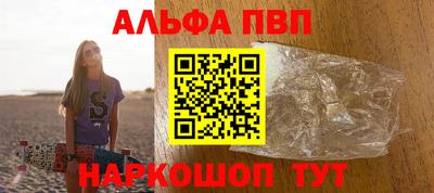 ешки Малгобек