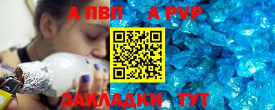 ешки Малгобек