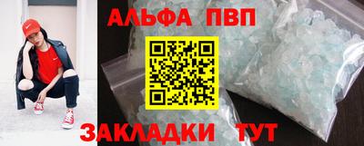 СК Малоярославец