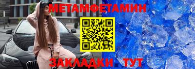 прущая мука Мариинск