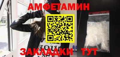 СК Малоярославец