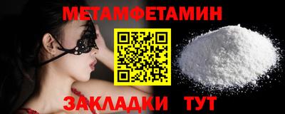 СК Малоярославец