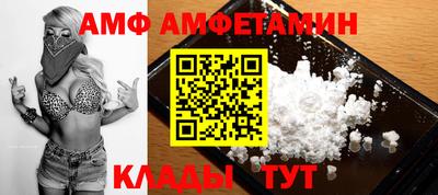 ешки Малгобек
