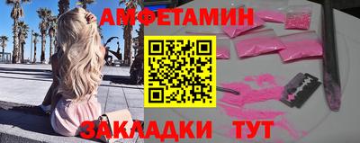 ешки Малгобек