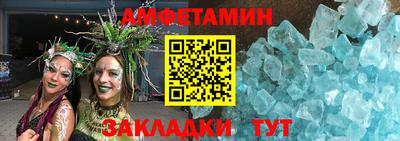 СК Малоярославец