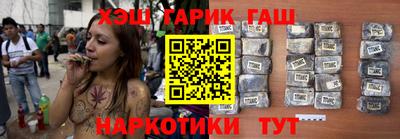 прущая мука Мариинск