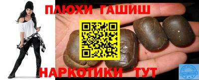 ешки Малгобек