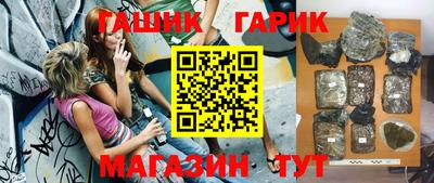 ешки Малгобек